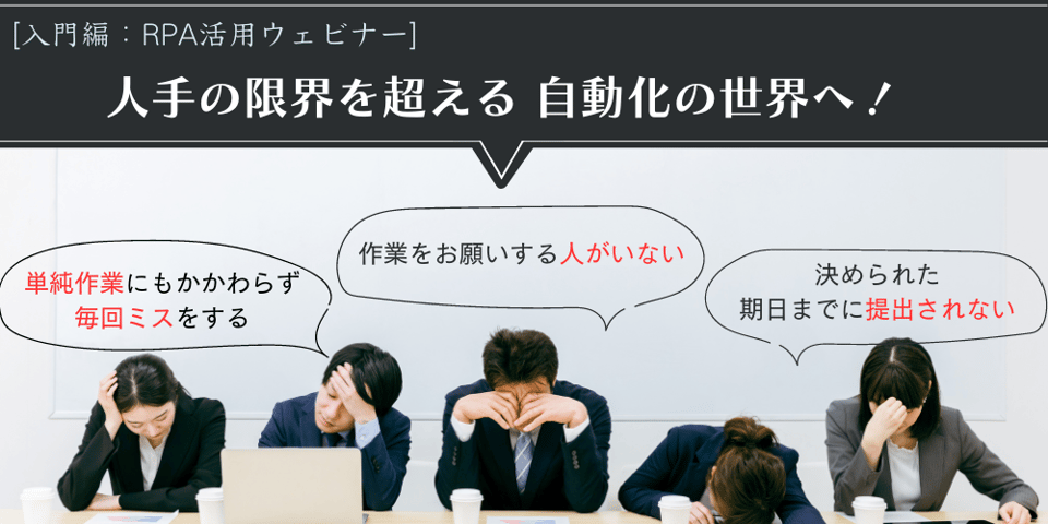20230725_LP.png