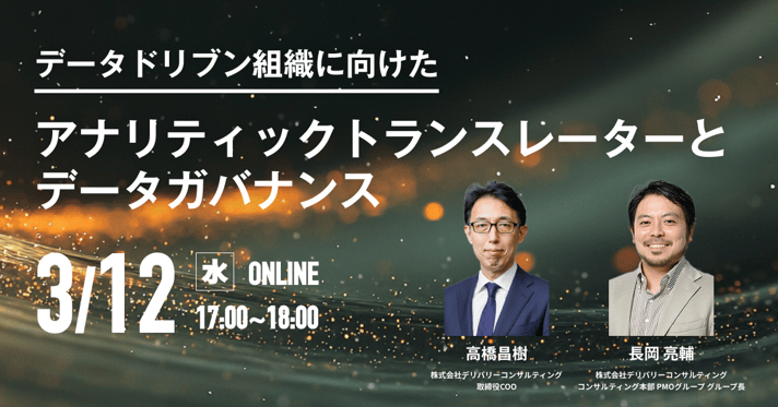 seminar_banner_20250221_01