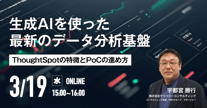 seminar_banner_20250221_02